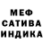 Амфетамин VHQ Emiliano Zorrilla