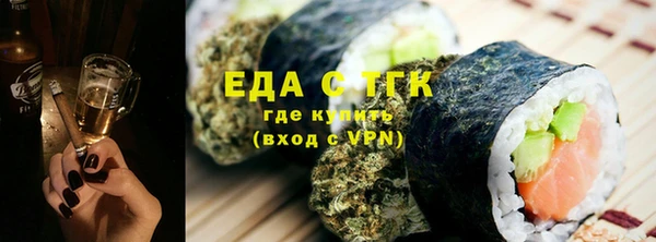 хмурый Балабаново