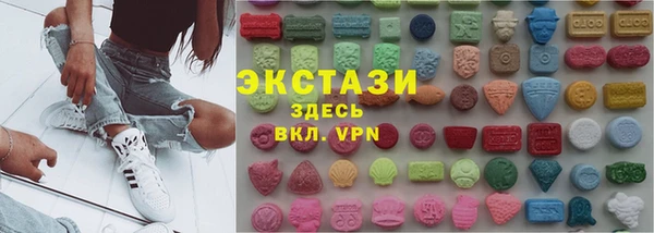 spice Баксан