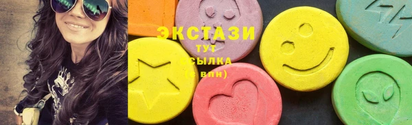 spice Баксан