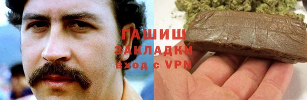 spice Баксан