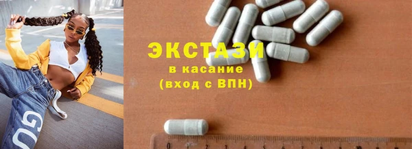 хмурый Балабаново