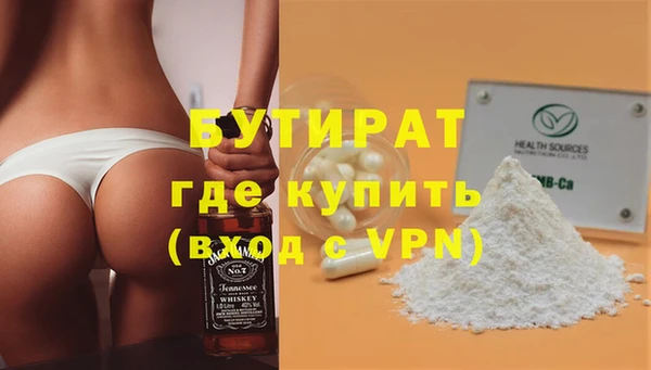 хмурый Балабаново