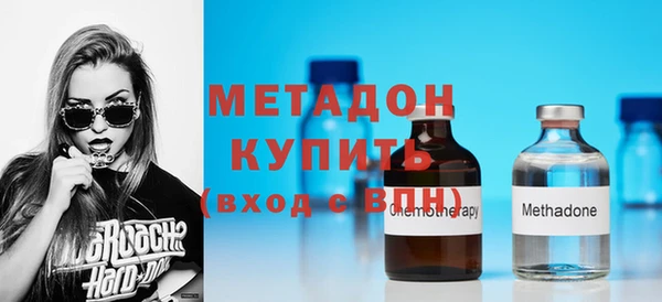 хмурый Балабаново