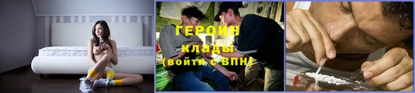 хмурый Балабаново