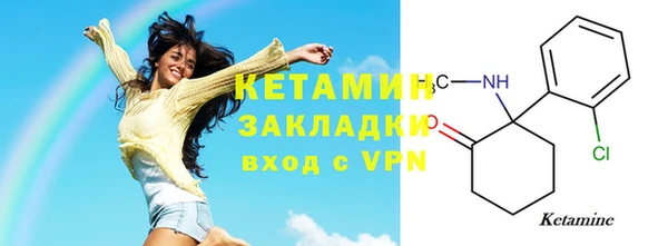 хмурый Балабаново