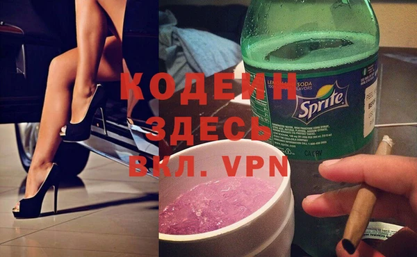 spice Баксан