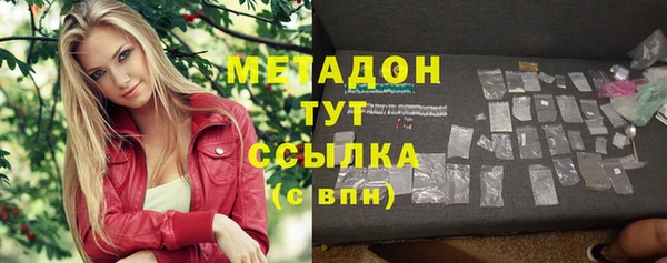 герыч Балахна