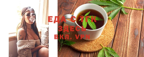 хмурый Балабаново