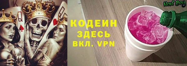 хмурый Балабаново