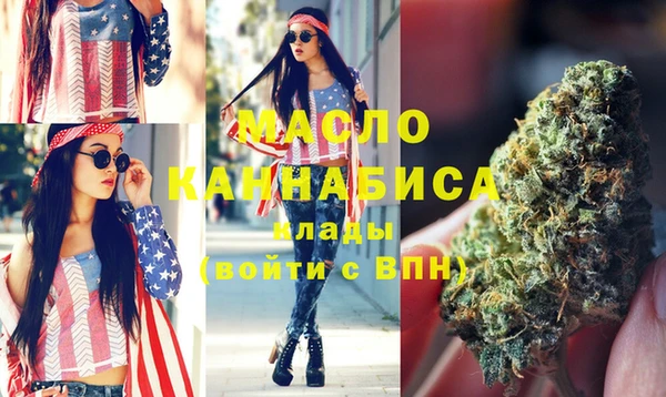 хмурый Балабаново