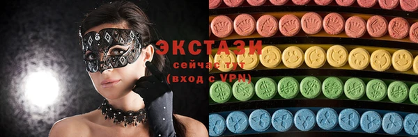 хмурый Балабаново