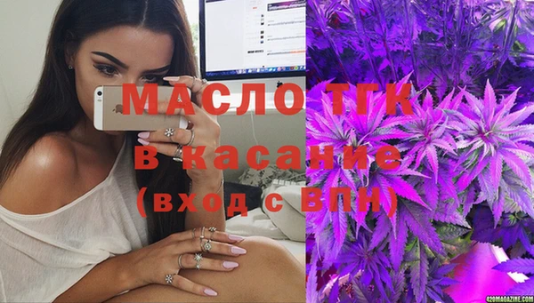 spice Баксан